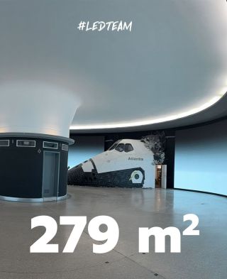 V pražském planetáriu proběhla rekonstrukce nejen kopule ale i foyer. Jedná se o největší statickou LED video stěnu, jenž...